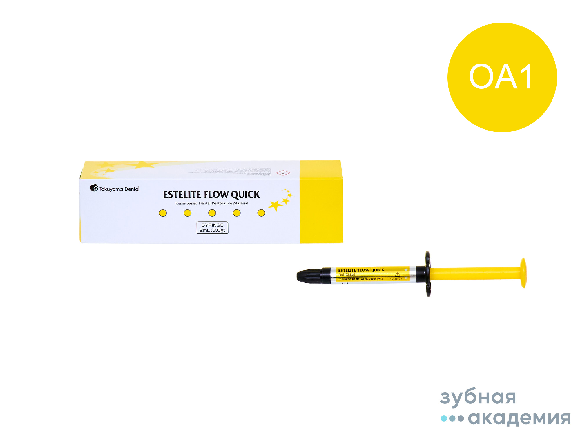 Estelite Flow Quick / Эстелайт Флоу Квик OA1 (3,6 г) Tokuyama Dental/ Япония